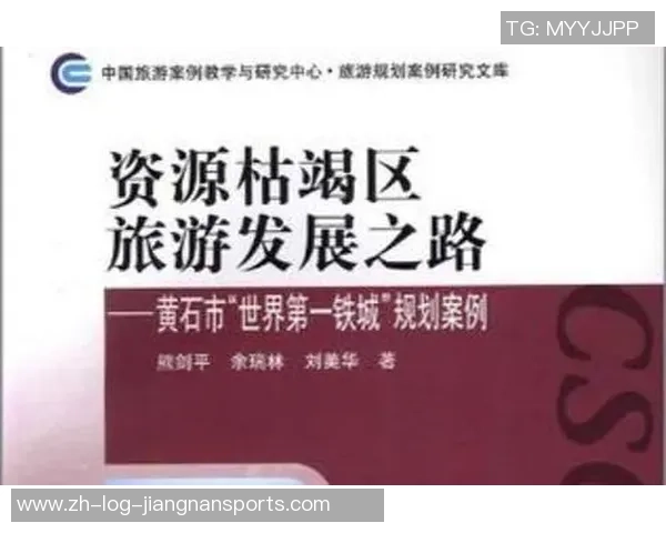 西安滑板队的团队协作与默契提升之路探讨与实践分享 西安滑板队的团队协作与默契提升之路探讨与实践分享