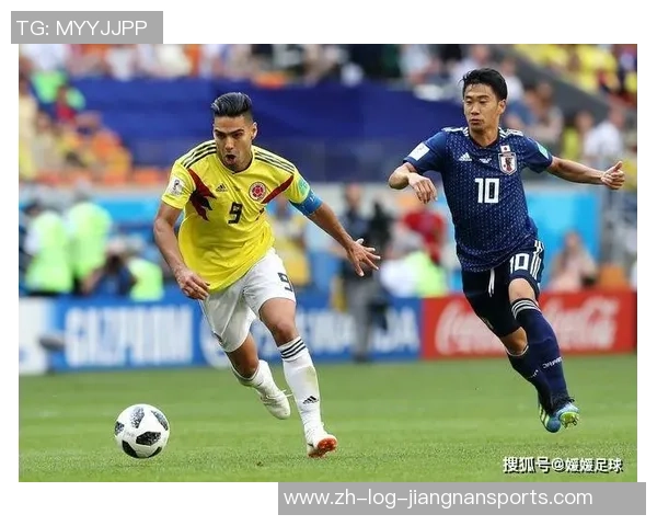 足球比分制的演变与影响解析及其在现代足球中的重要性探讨