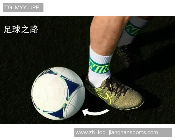 足球合适脚的重要性与选择技巧解析助你提升球技与舒适度